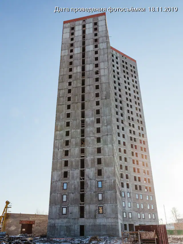 ноябрь, 2019