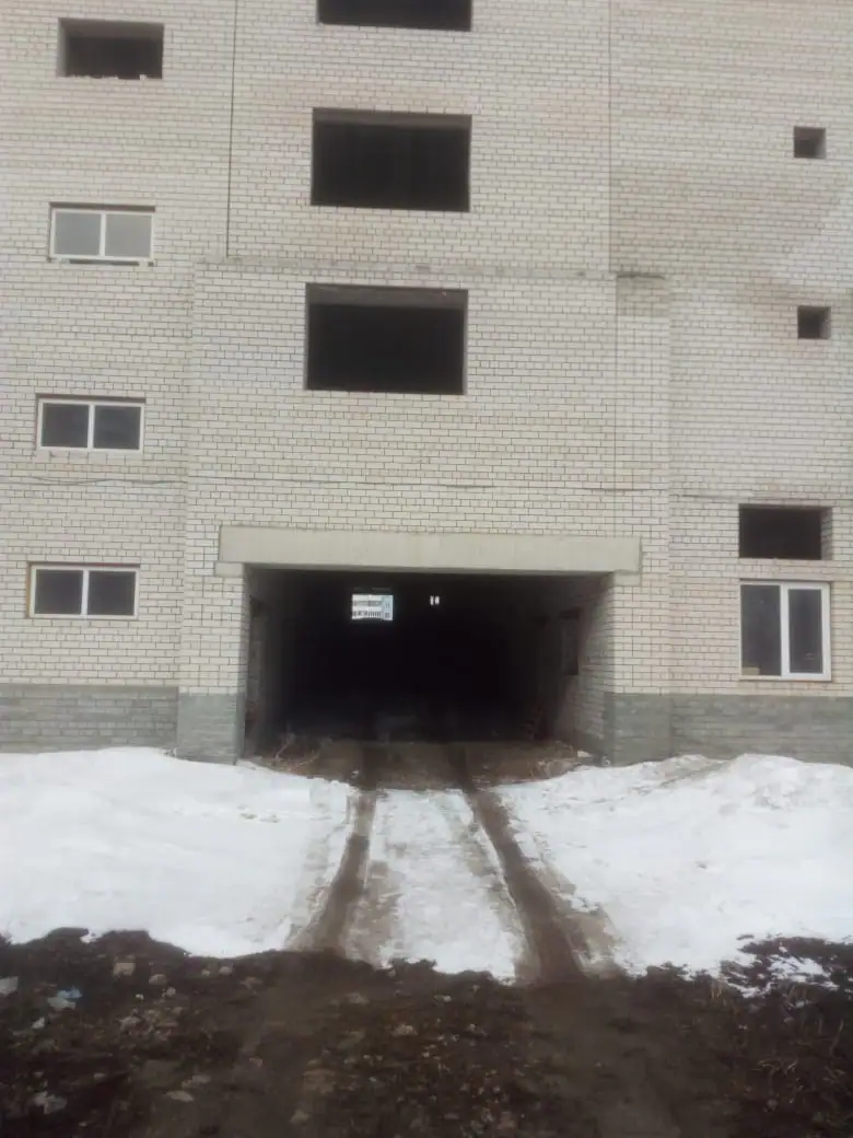 февраль, 2020