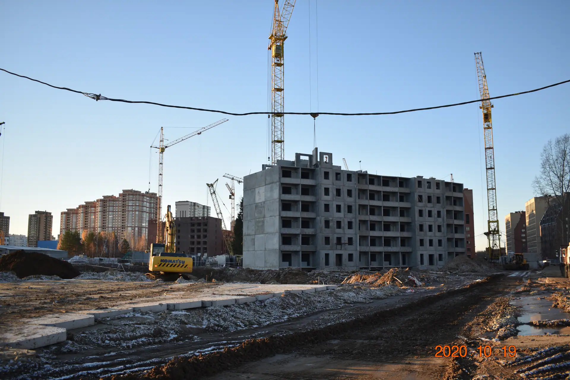 октябрь, 2020