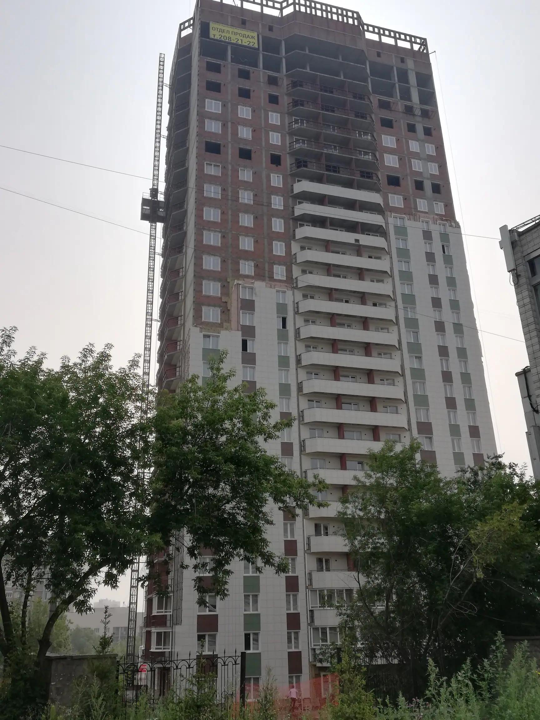 7 2019 г.