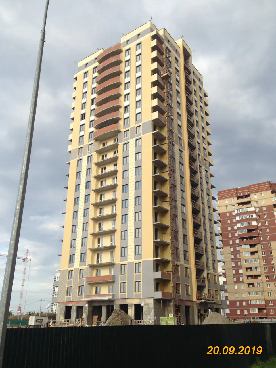 сентябрь, 2019