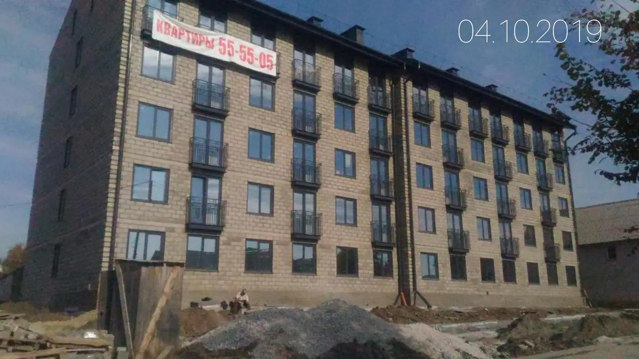 октябрь, 2019