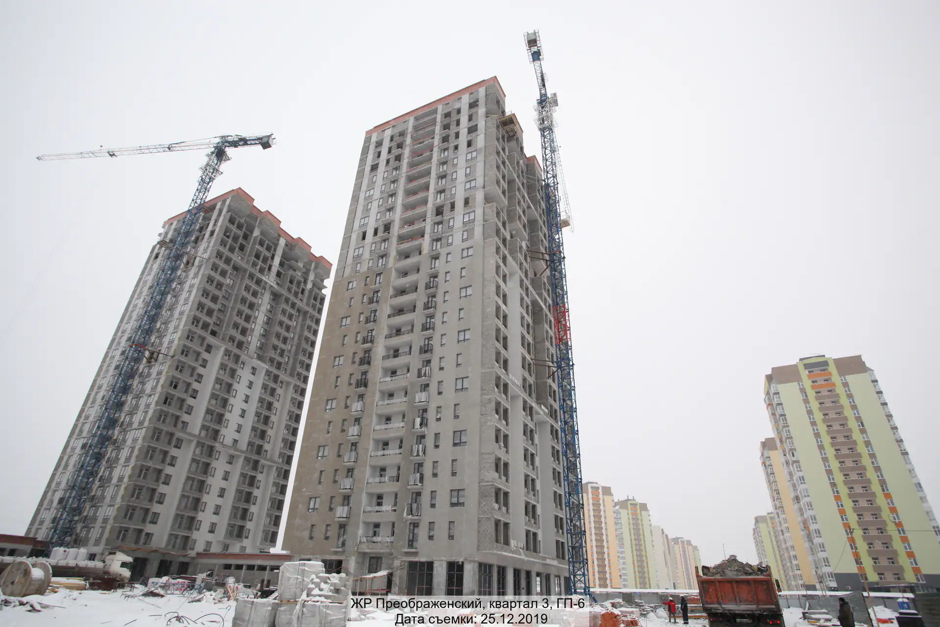декабрь, 2019