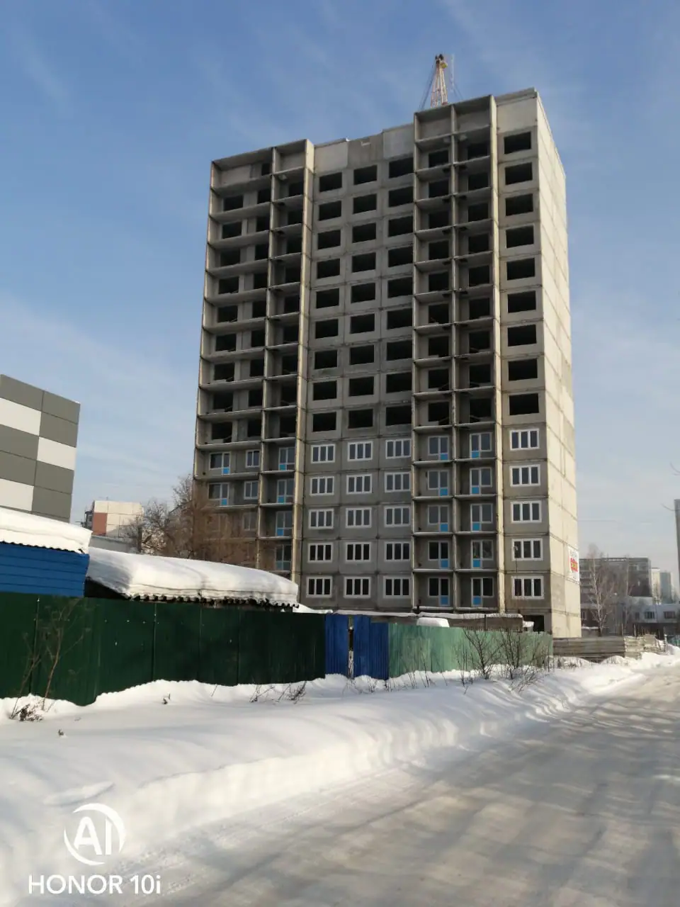 февраль, 2021