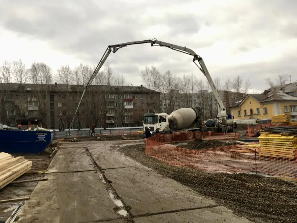 11 2019 г.