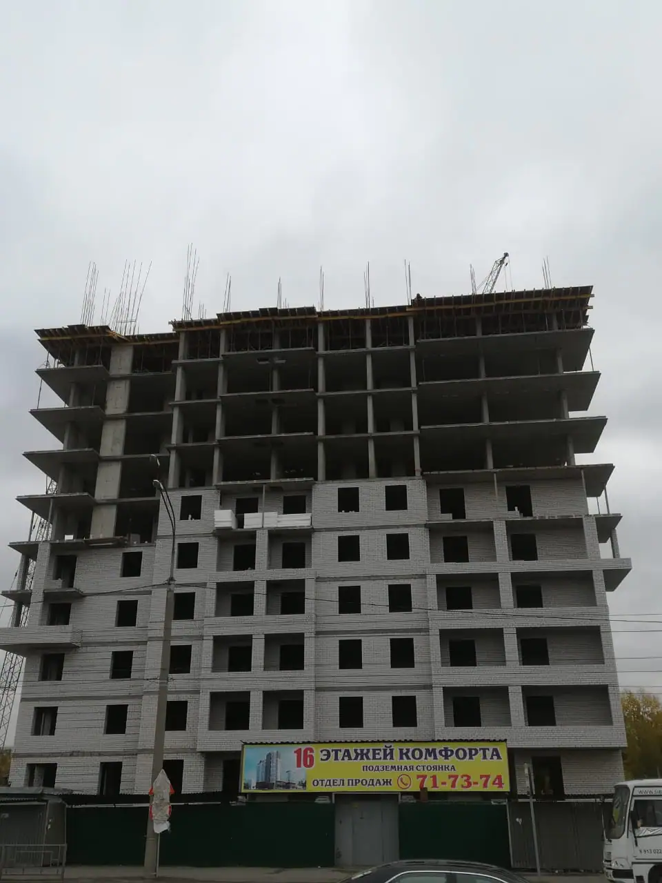 сентябрь, 2019