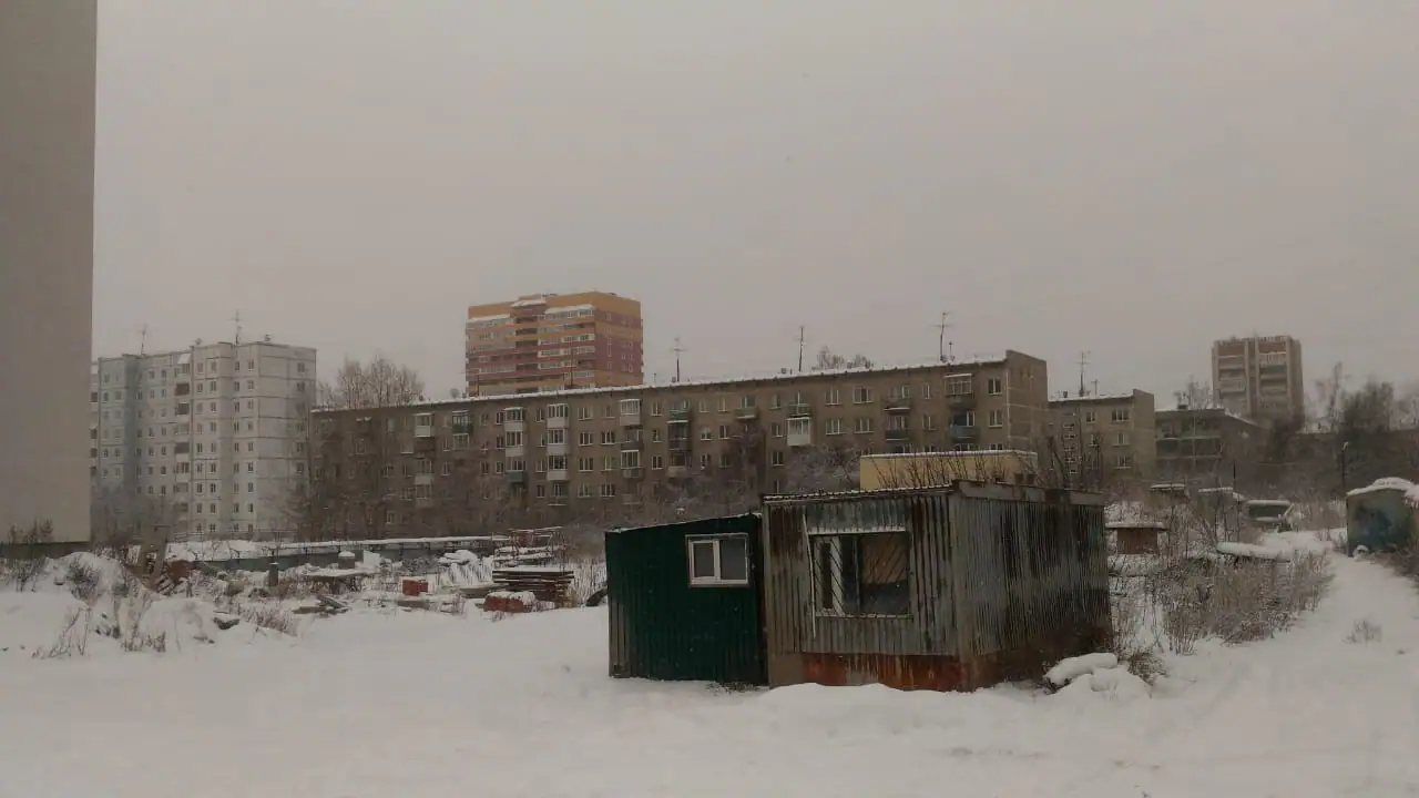 12 2020 г.