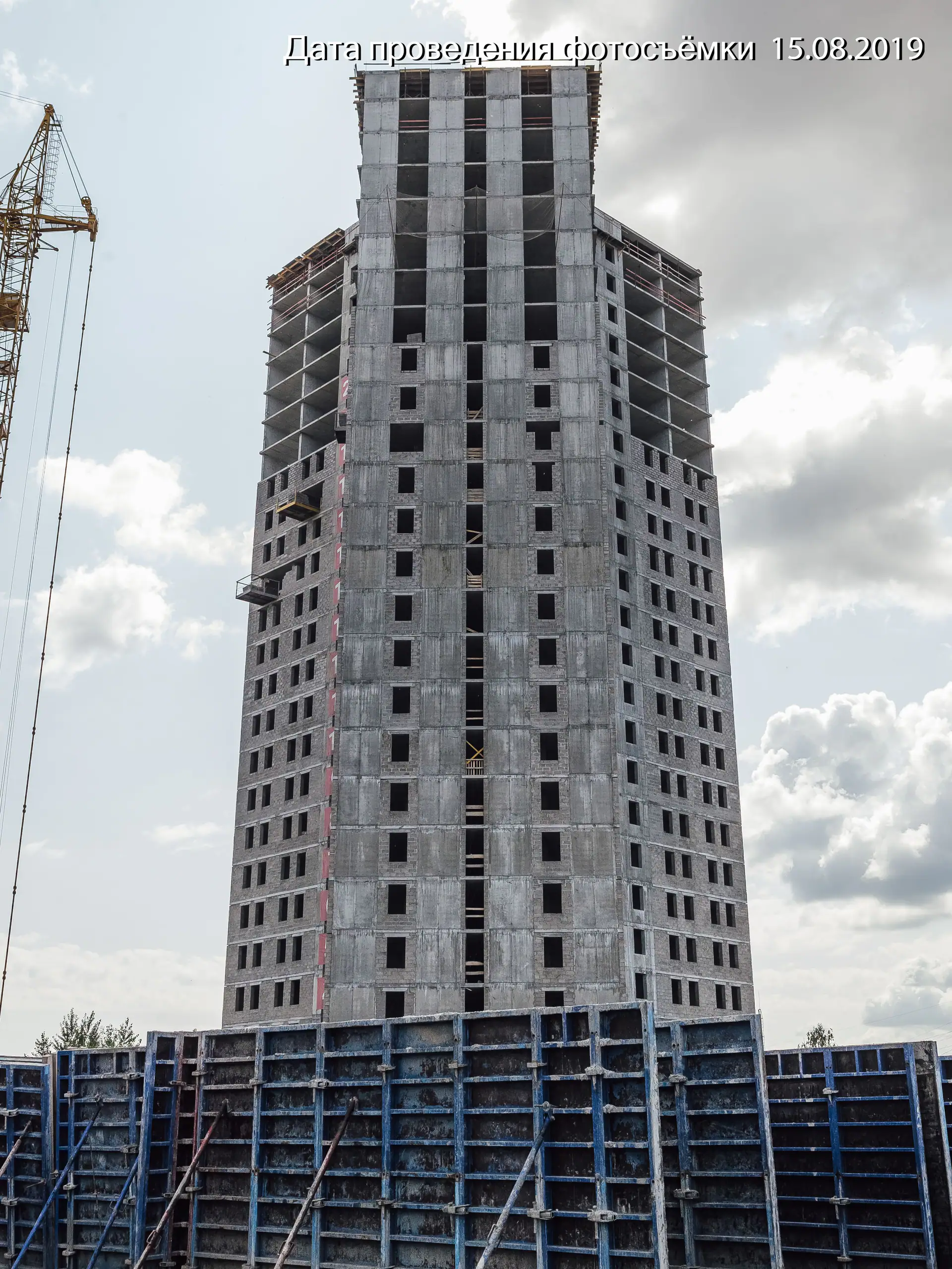 август, 2019