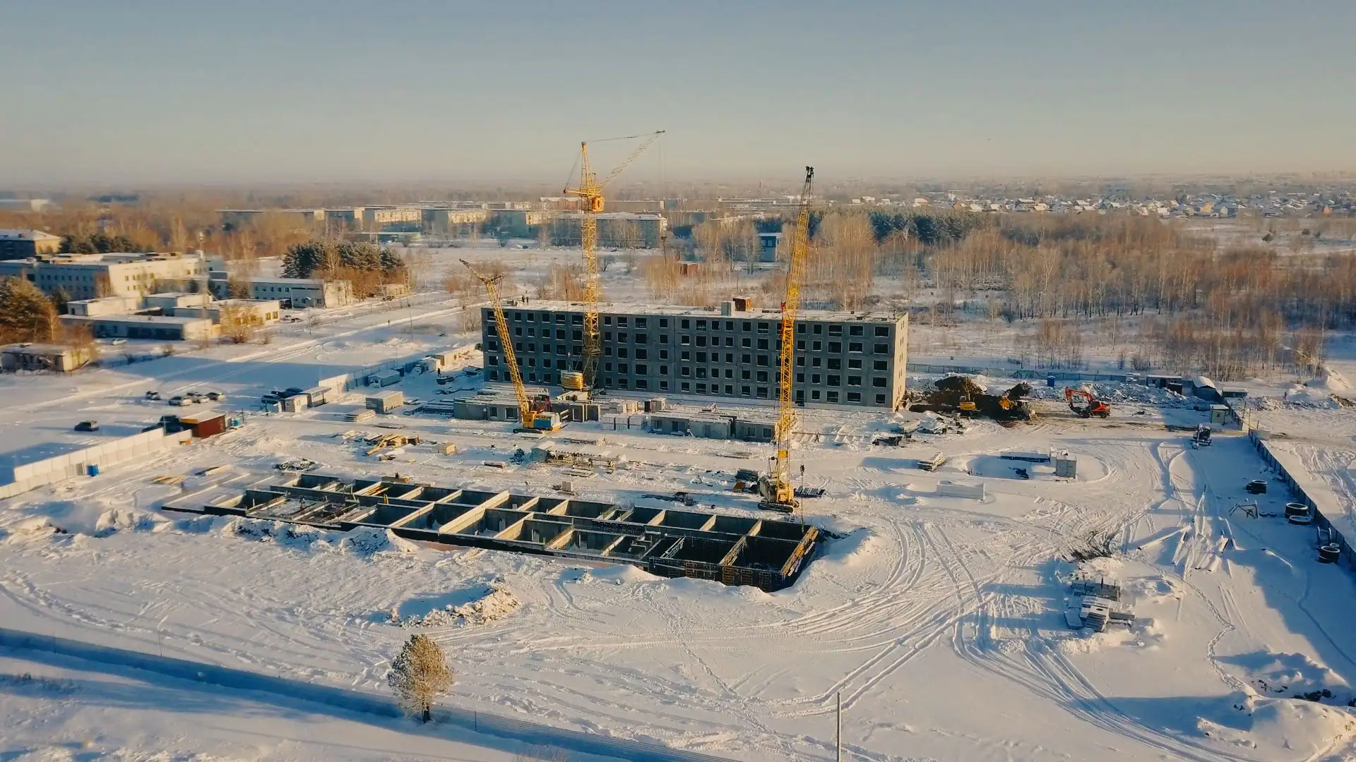 январь, 2023
