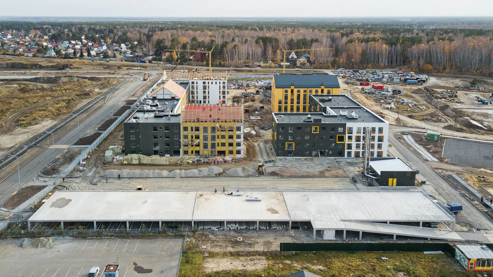 октябрь, 2020