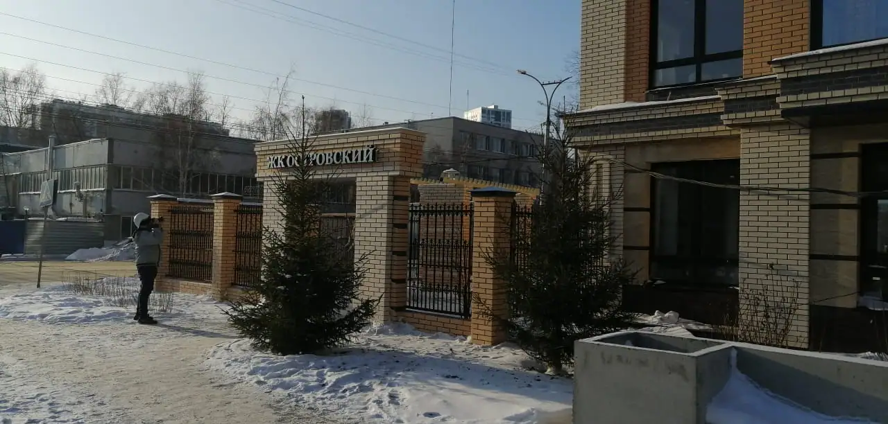 12 2019 г.
