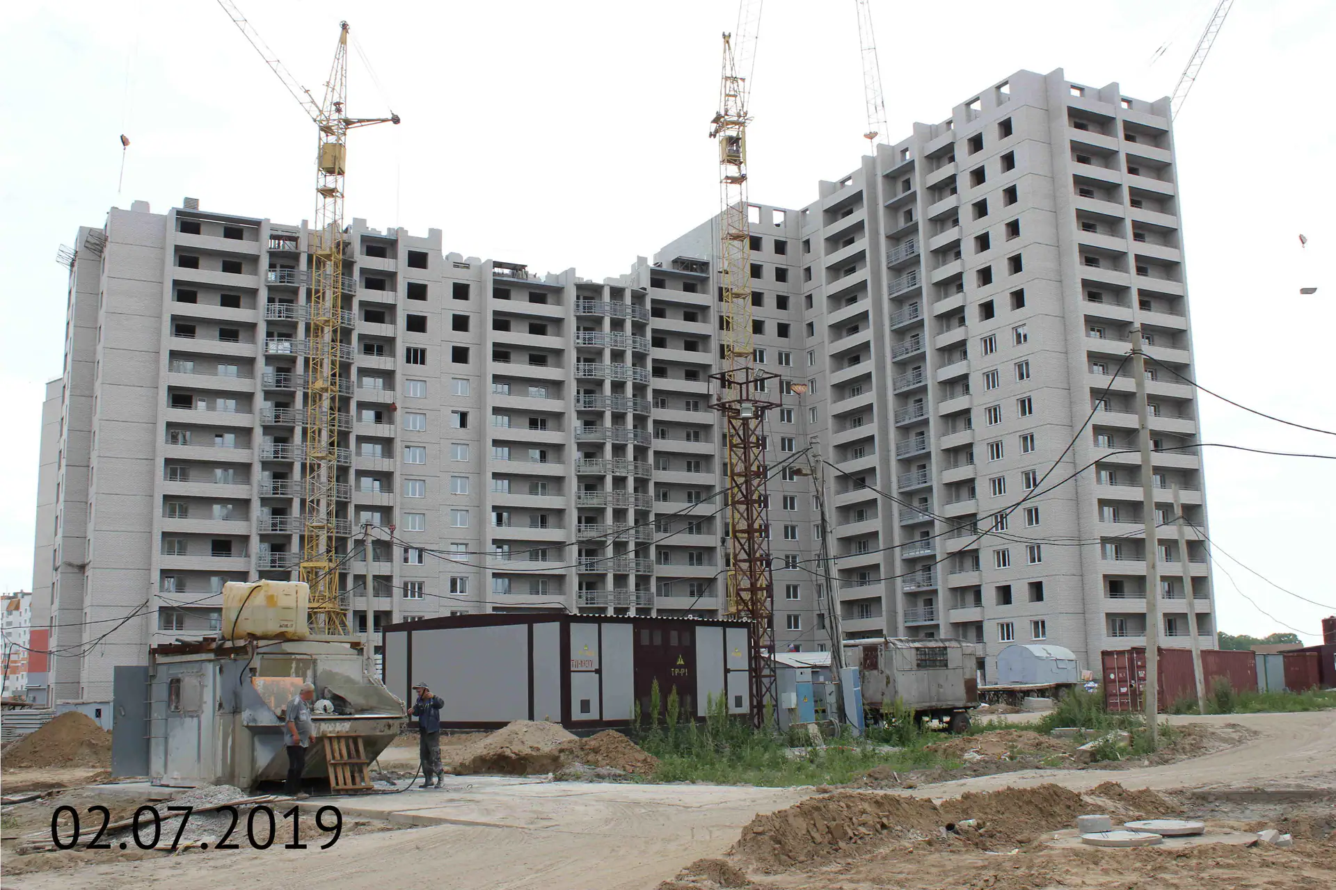 июль, 2019