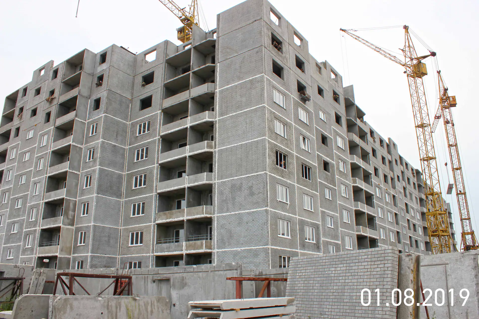 август, 2019