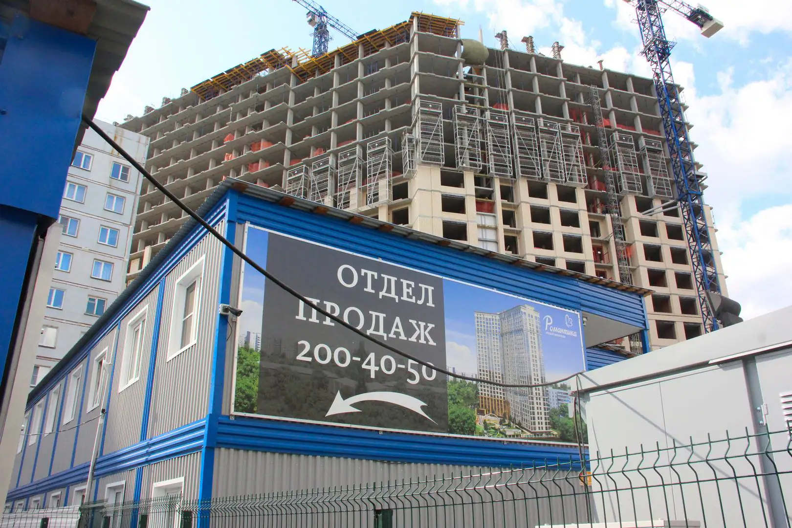 9 2019 г.