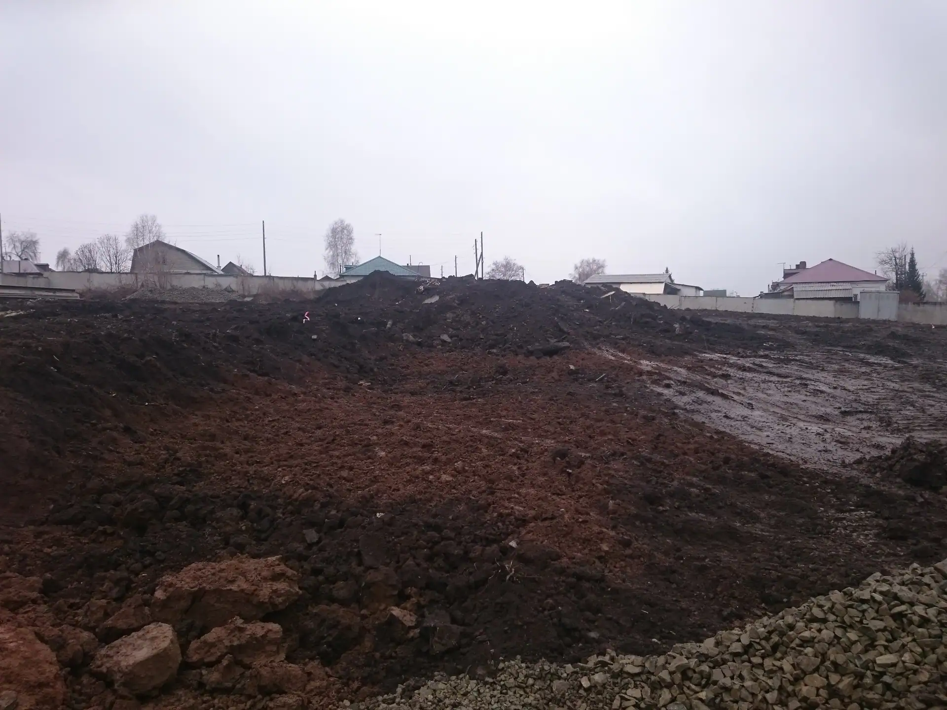 11 2020 г.