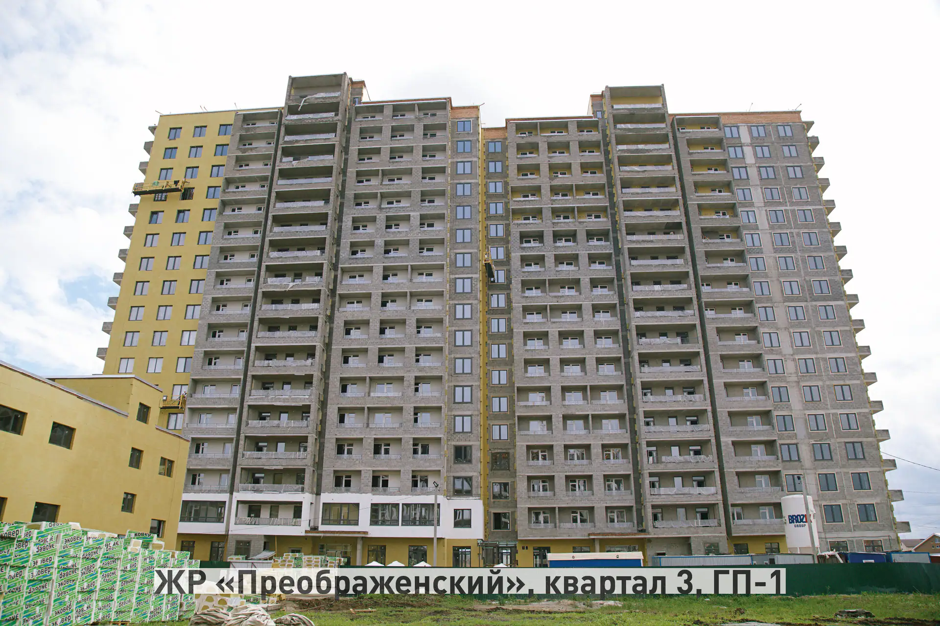 июль, 2018