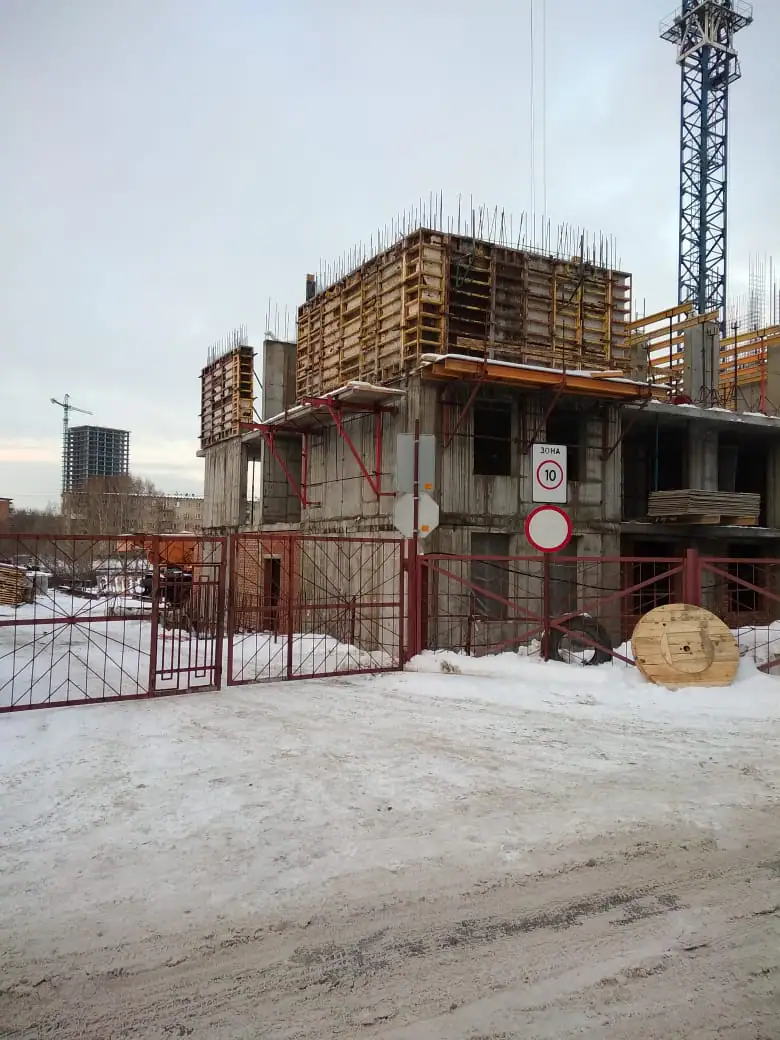 март, 2019
