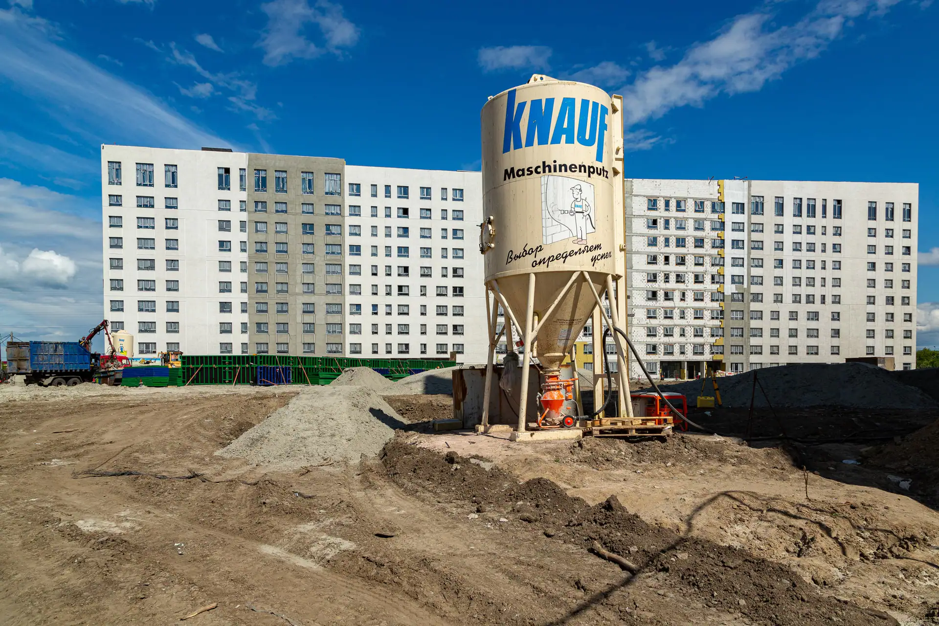 июль, 2020