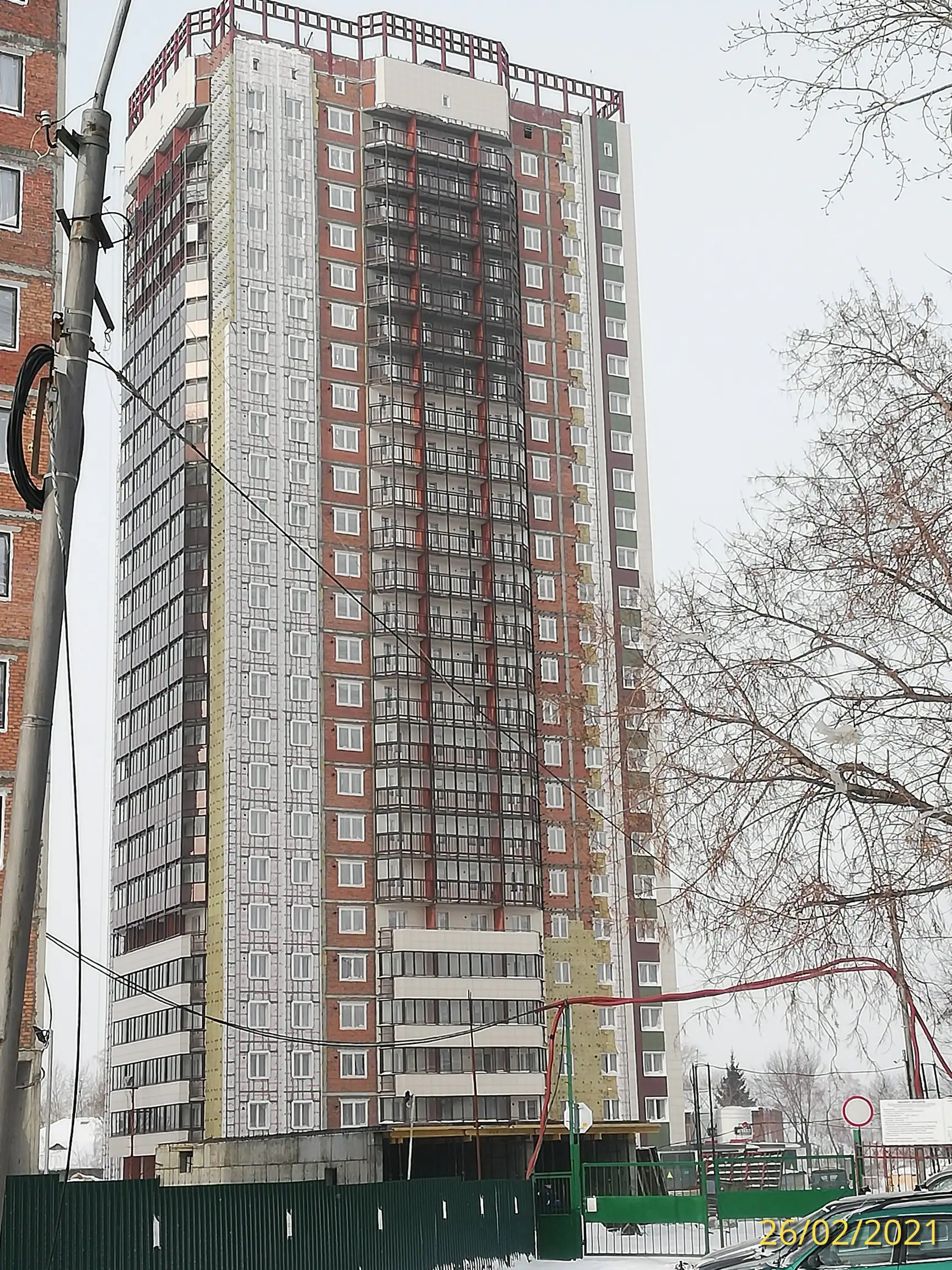 02 2021 г.