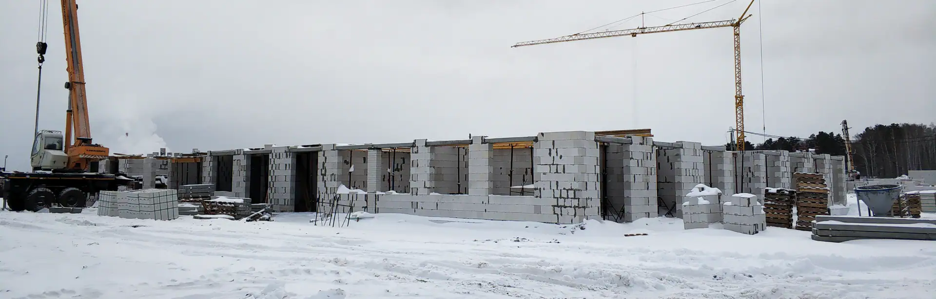 октябрь, 2019