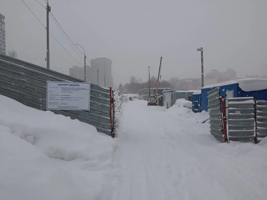 03 2021 г.