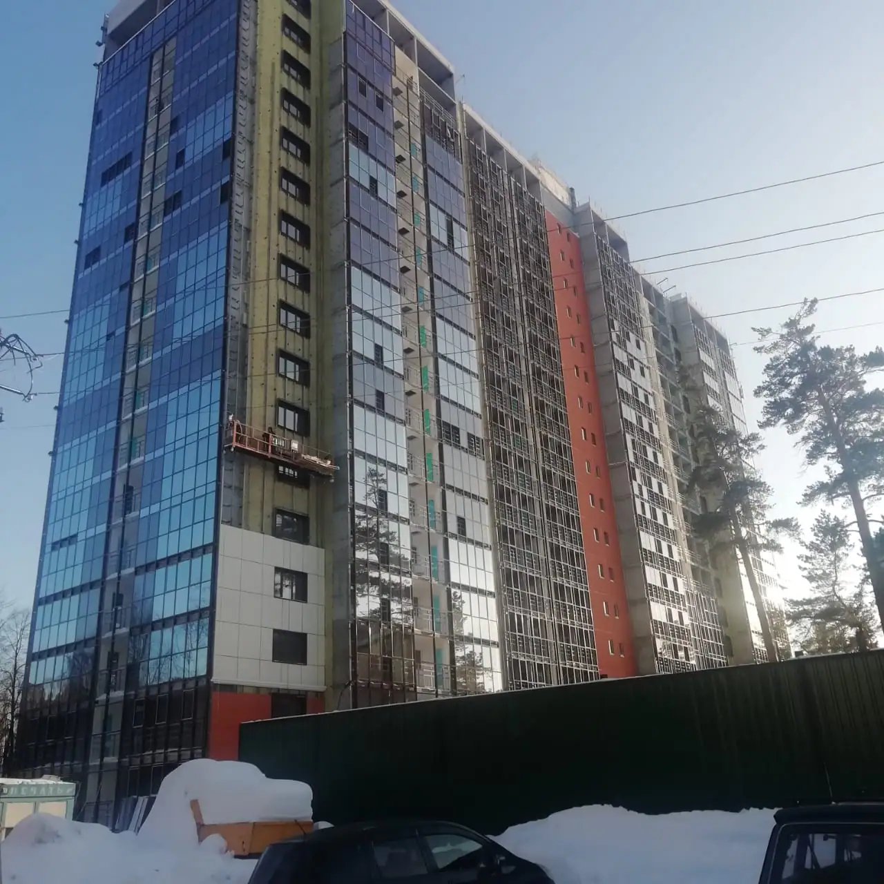 февраль, 2020