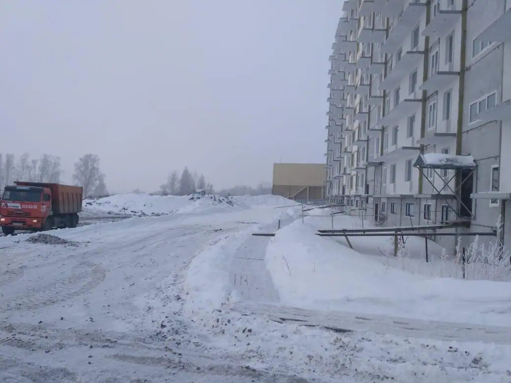 03 2020 г.