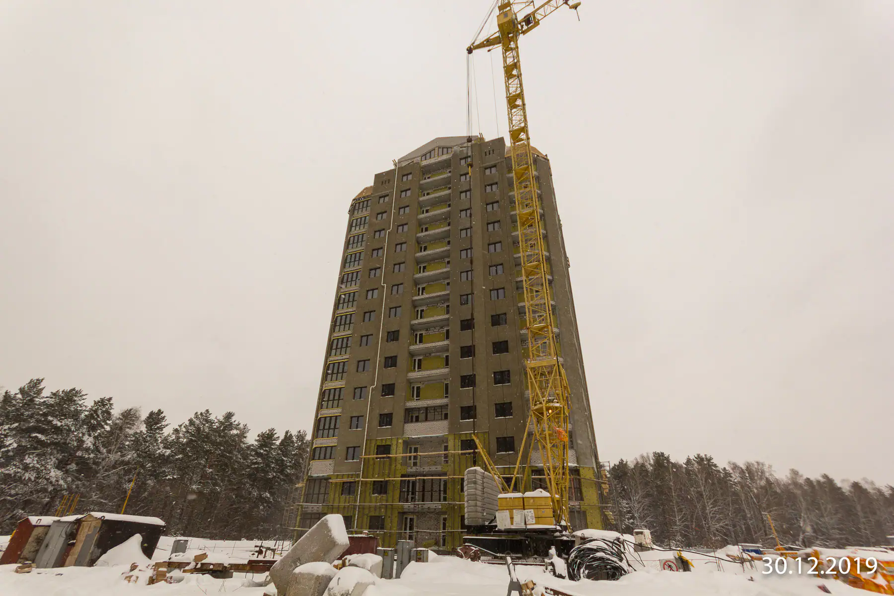 январь, 2020