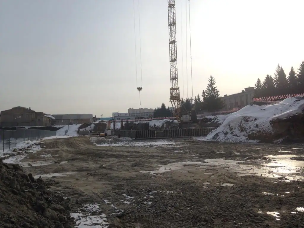 3 2019 г.