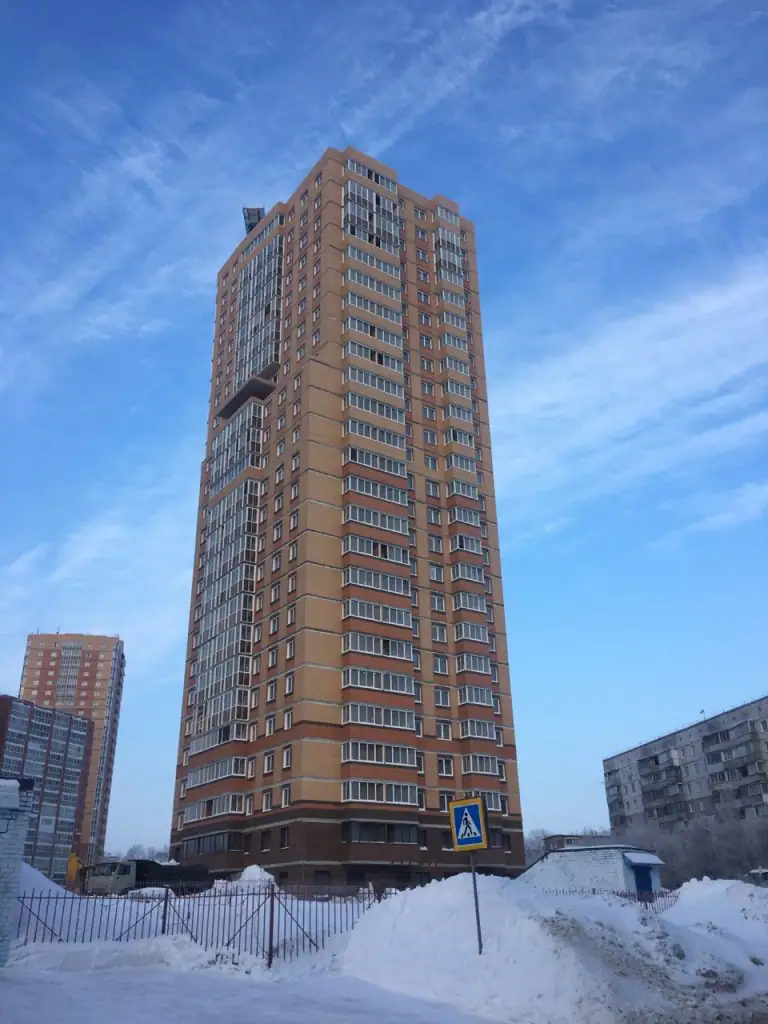 январь, 2020