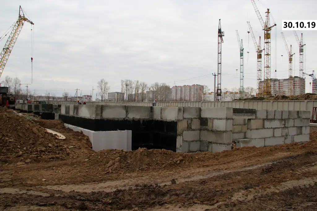 октябрь, 2019