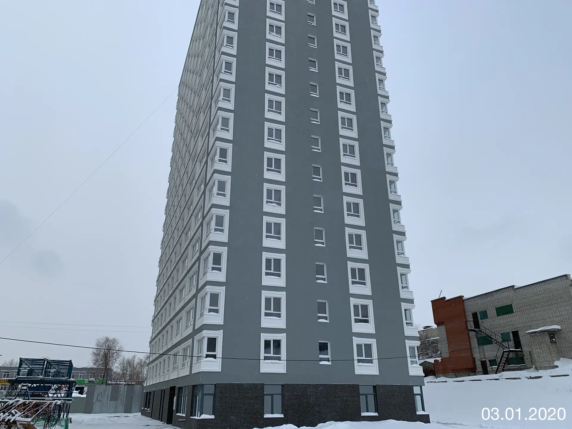 январь, 2020