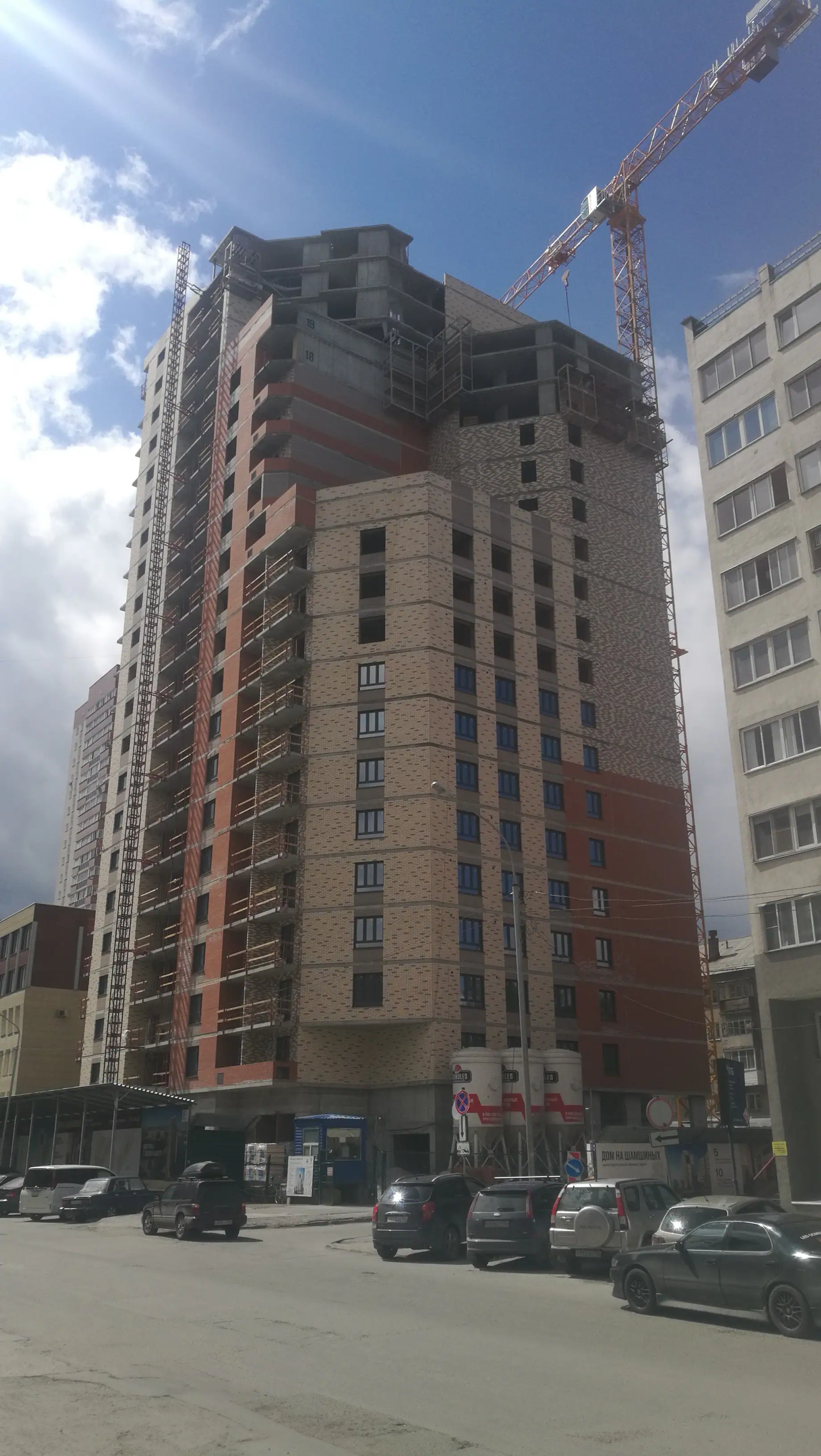 май, 2021