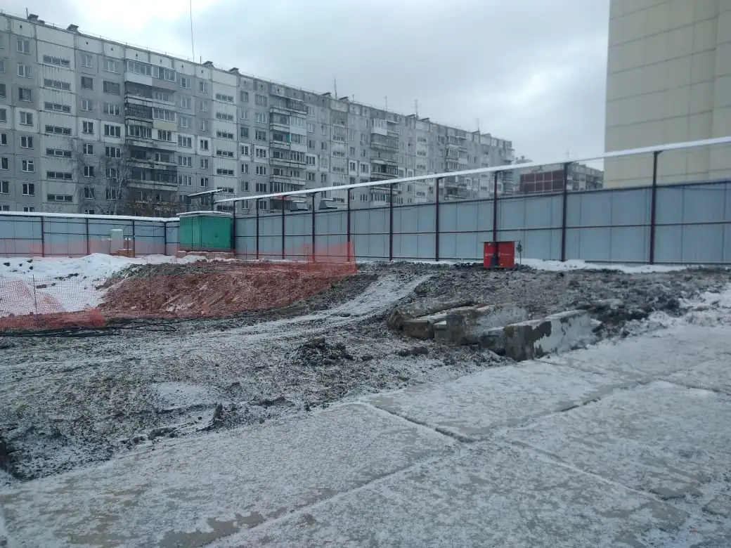 12 2020 г.