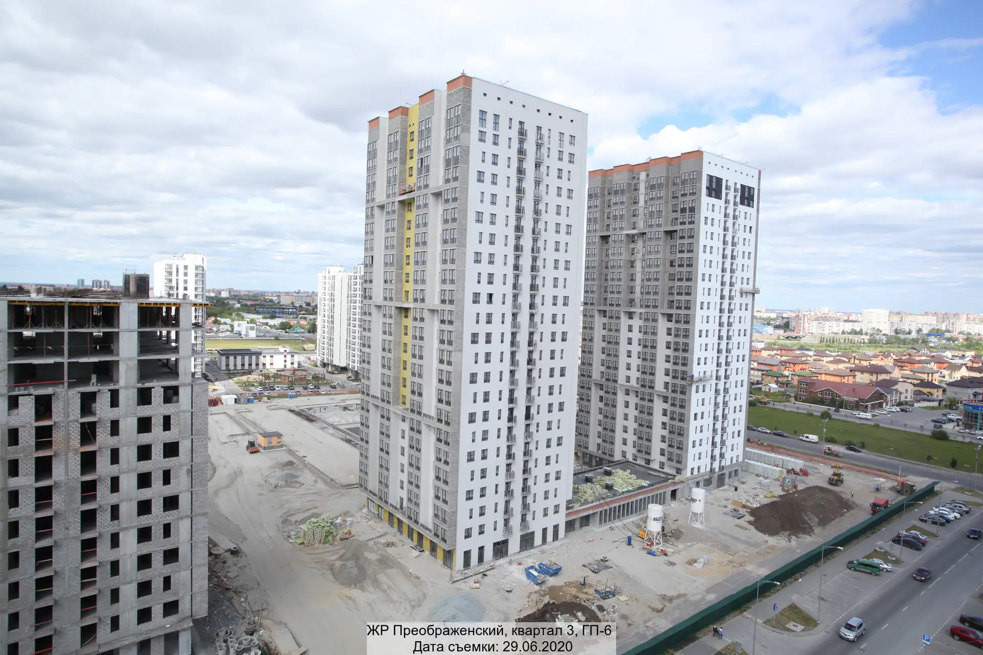июнь, 2020