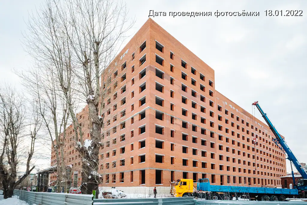 январь, 2022