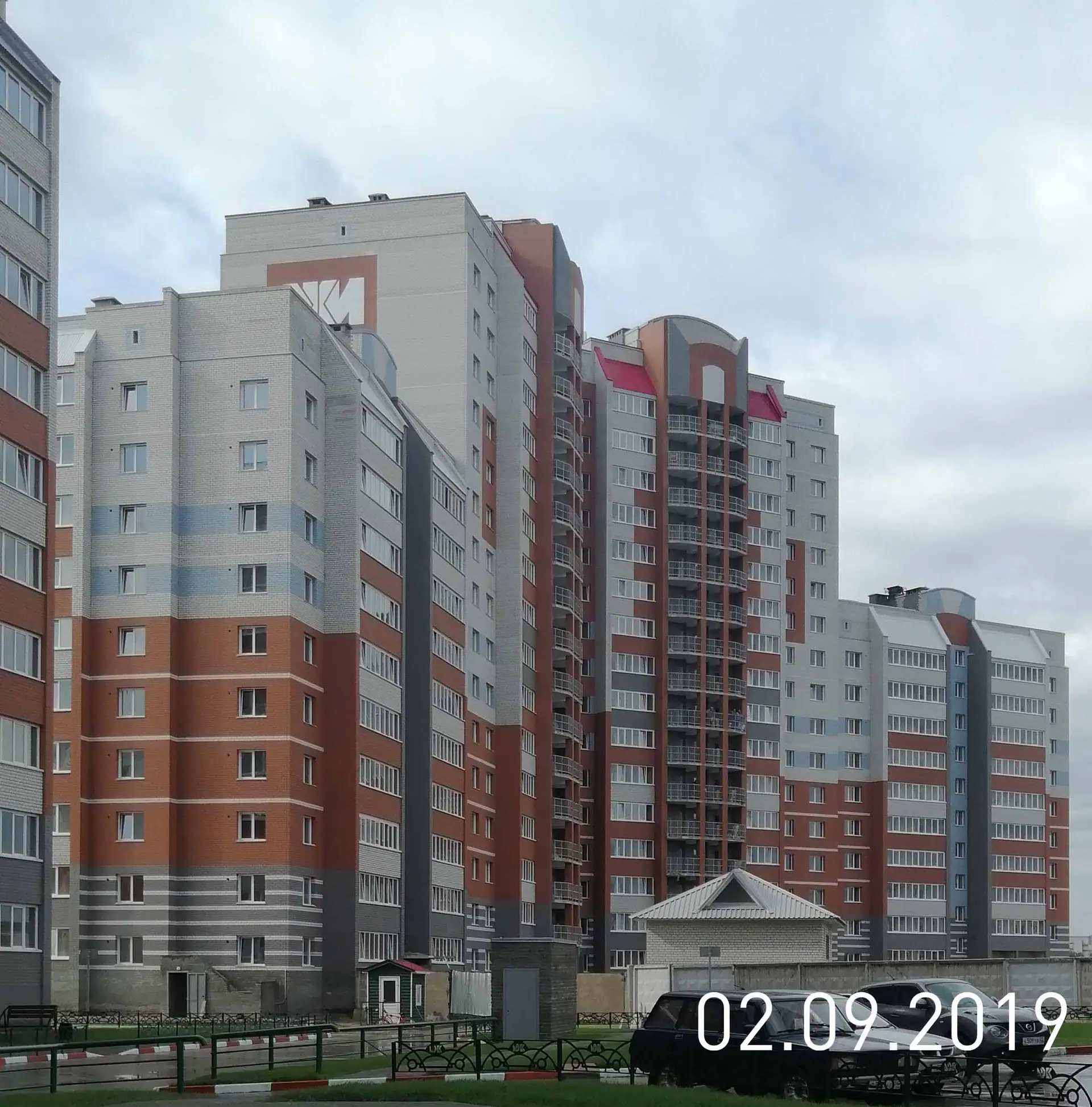 сентябрь, 2019