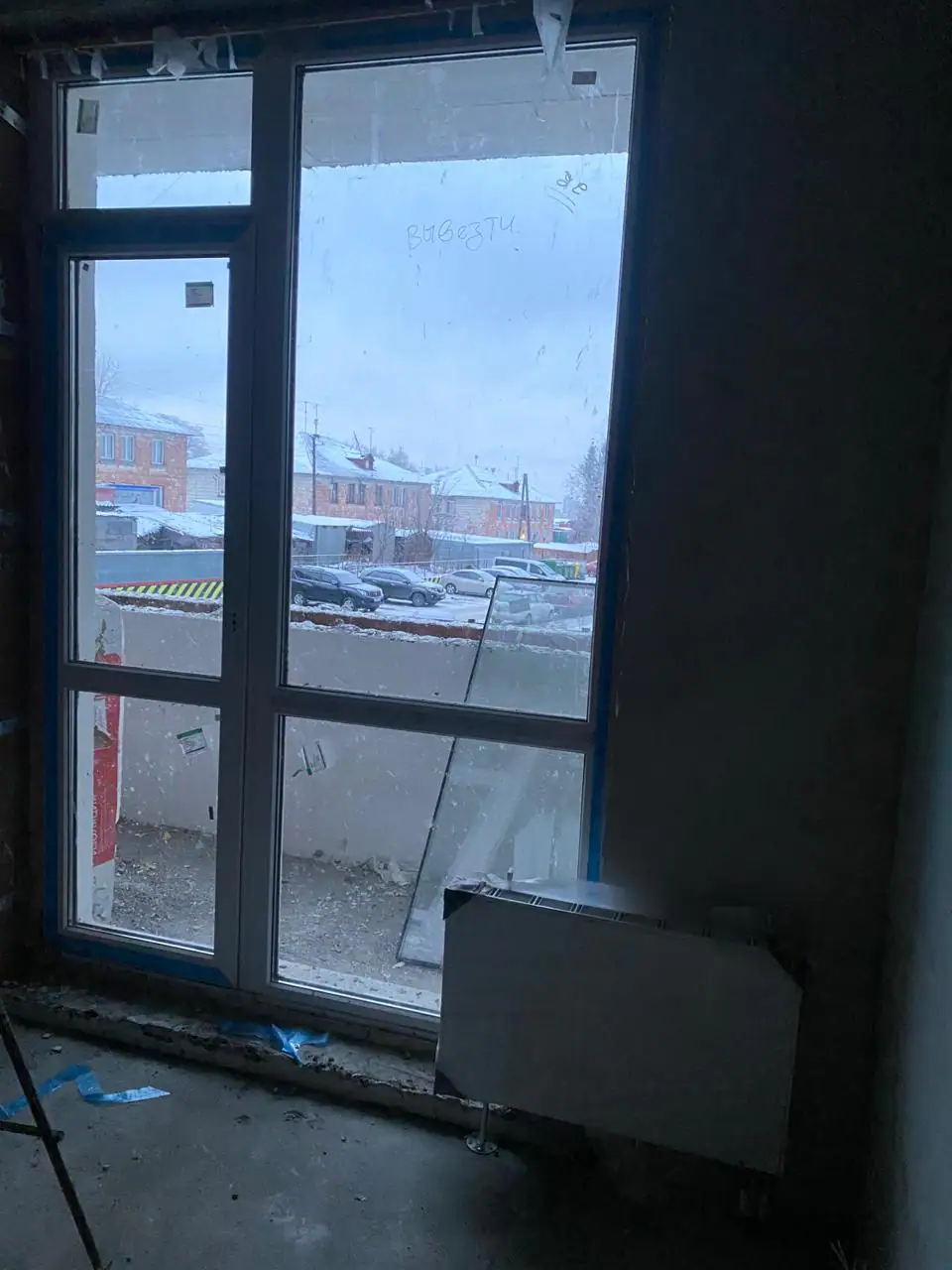 12 2020 г.