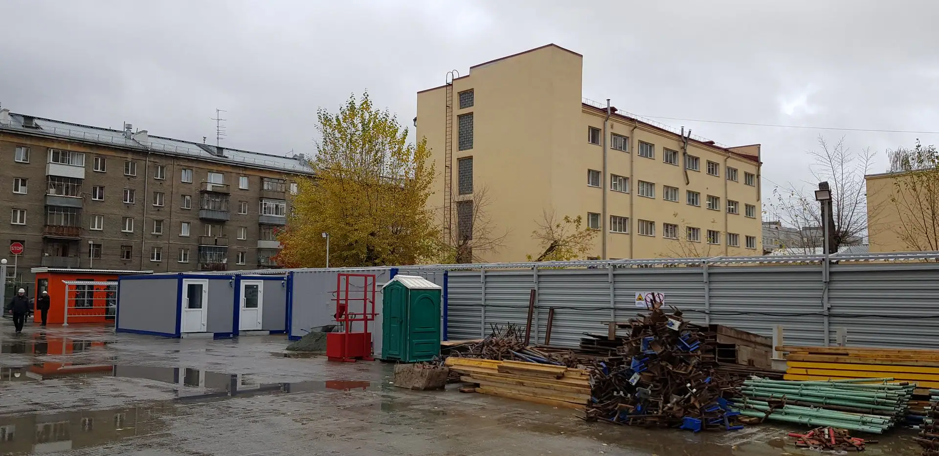 октябрь, 2019