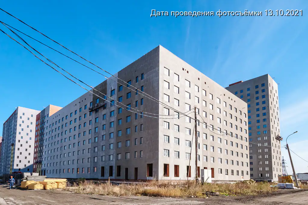 октябрь, 2021