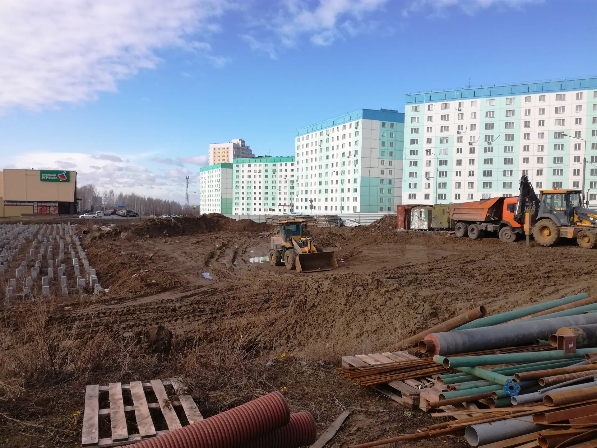 октябрь, 2018