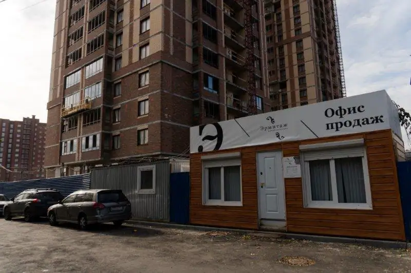 октябрь, 2019