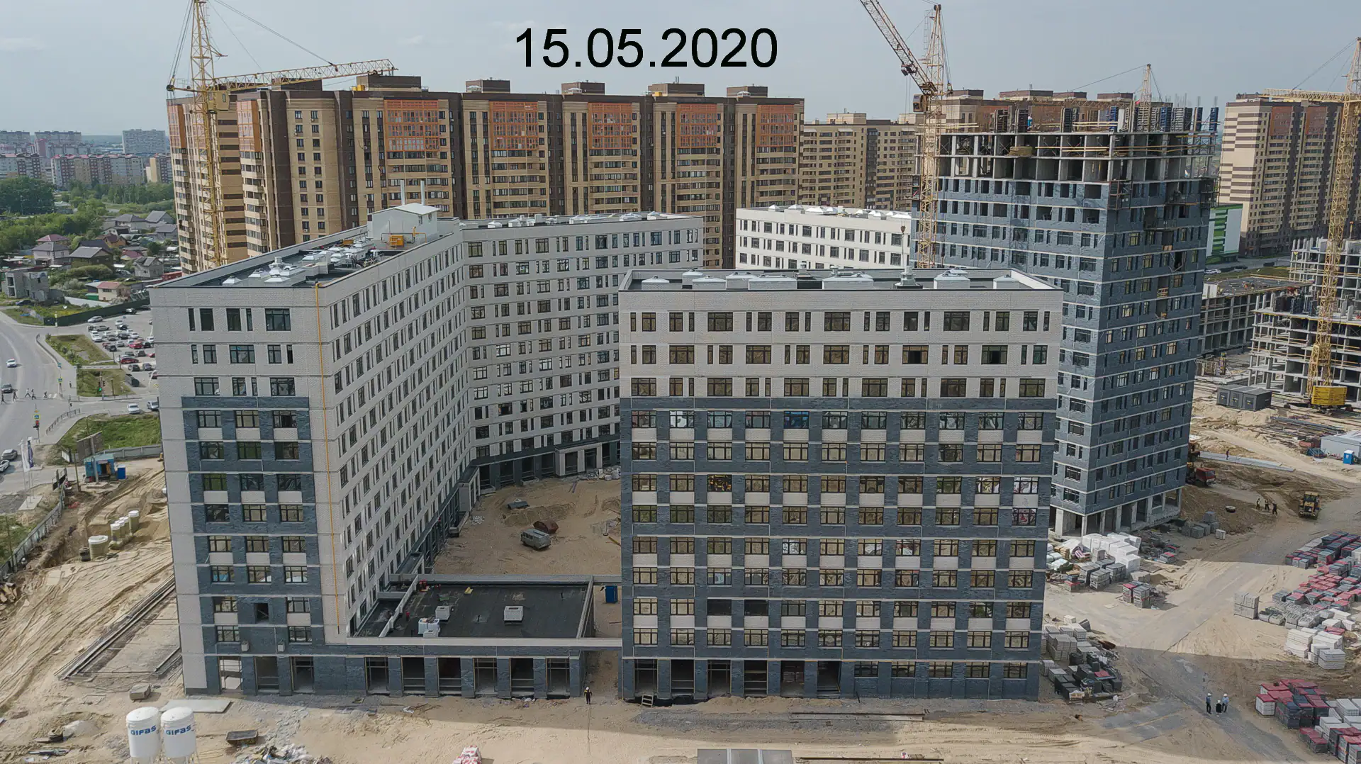 май, 2020