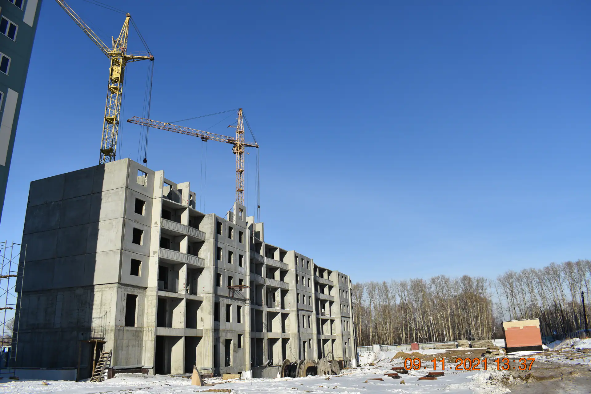 ноябрь, 2021