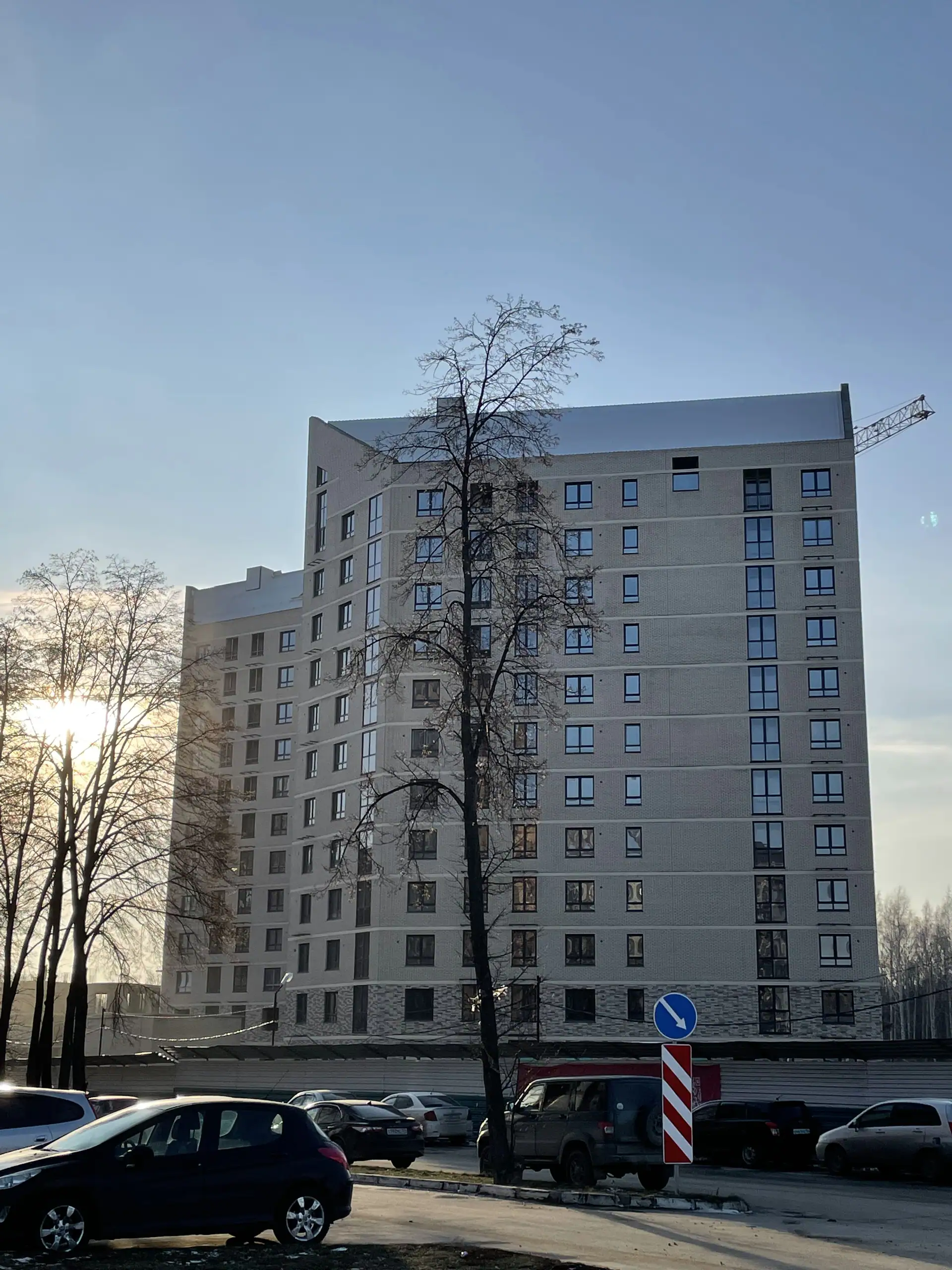 12 2022 г.