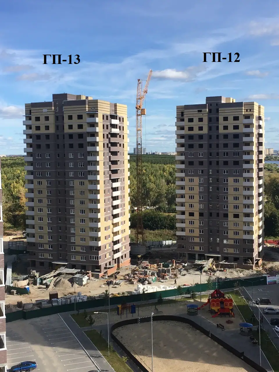 октябрь, 2019