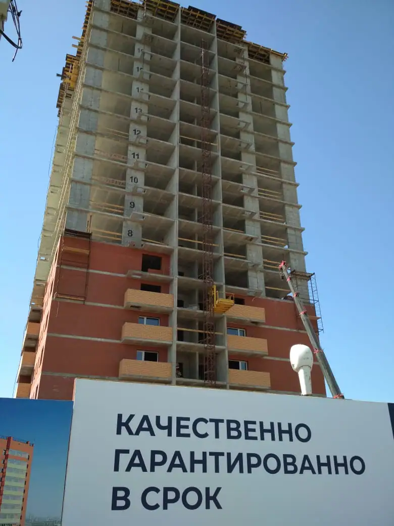 05 2020 г.