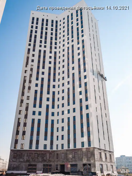 октябрь, 2021
