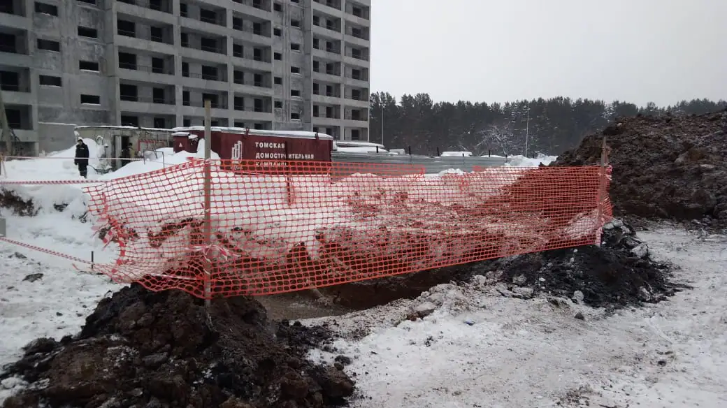 январь, 2019