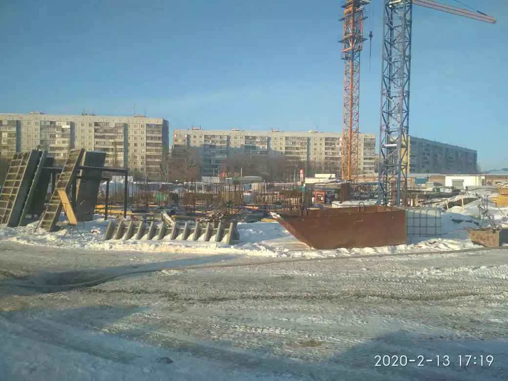 февраль, 2020